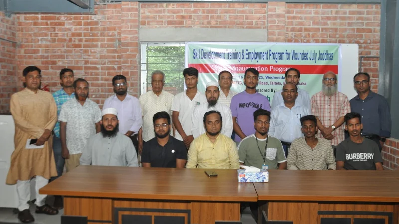 জুলাই গণঅভ্যুত্থানে আহতদের প্রশিক্ষণ-কর্মসংস্থান কার্যক্রম শুরু